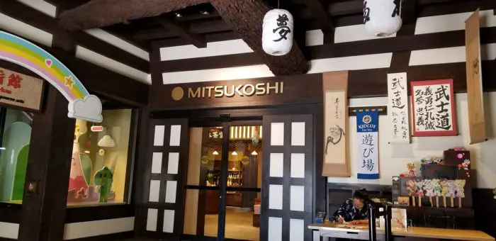 Sake Tasting at Mitsukoshi Department Store at Epcot's Japan Pavilion