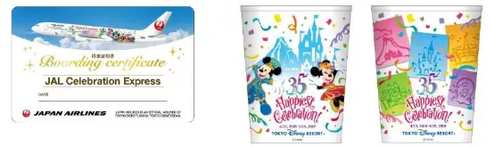 Boeing Aircraft to Receive Special Decals Celebrating Tokyo Disney Resort's 35th Anniversary