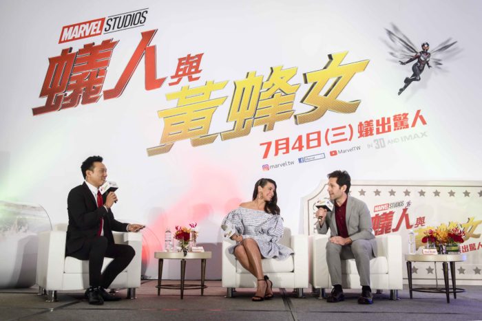 "Ant-Man and the Wasp" Taiwan Fan Event