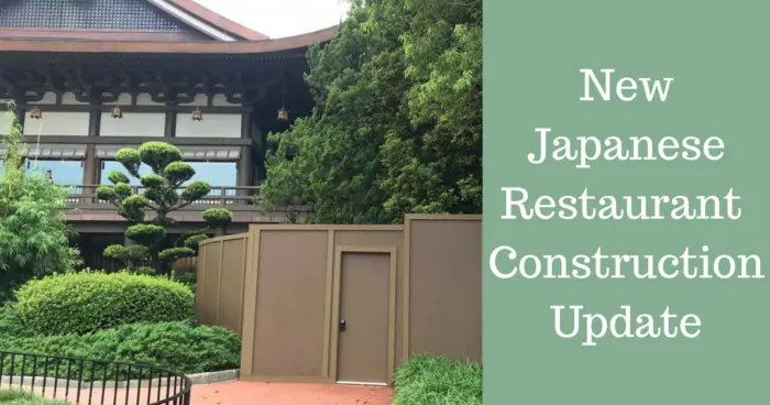New Japanese Restaurant Construction Update