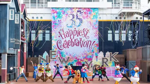 New Entertainment Premieres at Tokyo Disney Resort's Happiest Celebration!