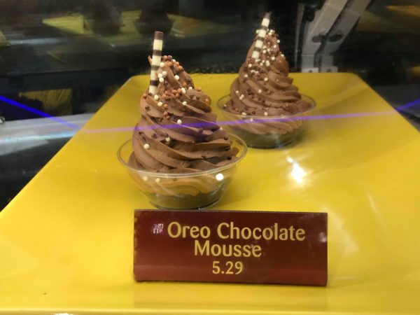 Try The Delicious Oreo Chocolate Mousse At Sunshine Seasons In Epcot