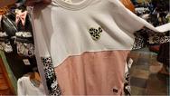 DLR/WDW - Wild About Disney - Spirit Jersey Pink/White/Animal