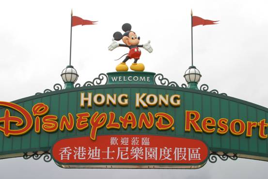 Hong Kong Disneyland is Rolling in Profits for a Second Year in a Row