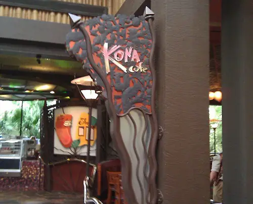 Good Eats – Kona Cafe, Polynesian Resort – Walt Disney World