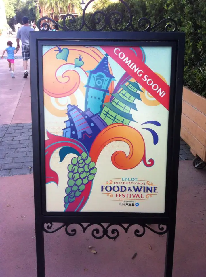 Visit the Chase Lounge at Epcot’s Food & Wine Festival
