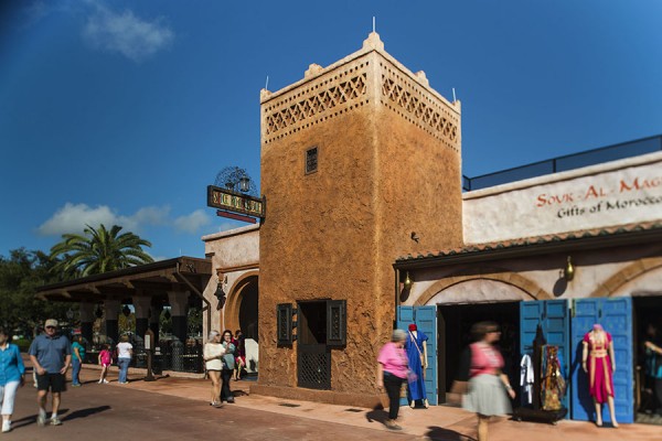 Spice Road Table at the Morocco pavilion in Epcot soft opens