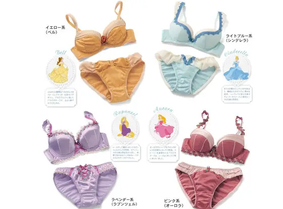Disney Princess Lingerie is Now Available