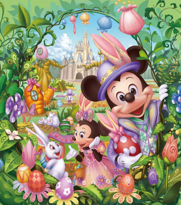 Tokyo Disney Resort’s Springtime Celebration