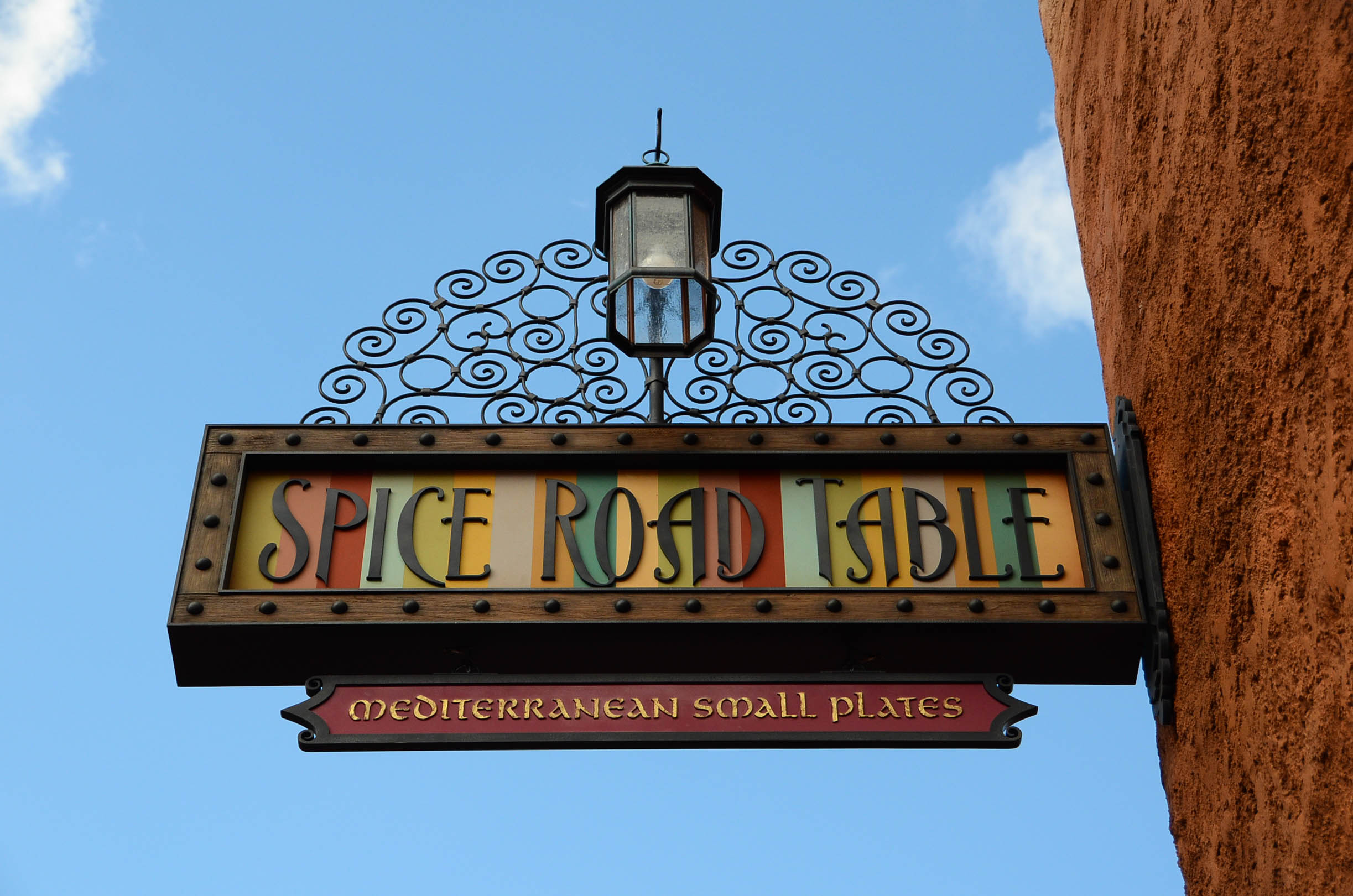 Reserve Your Seat at Epcot’s New Spice Road Table Restaurant