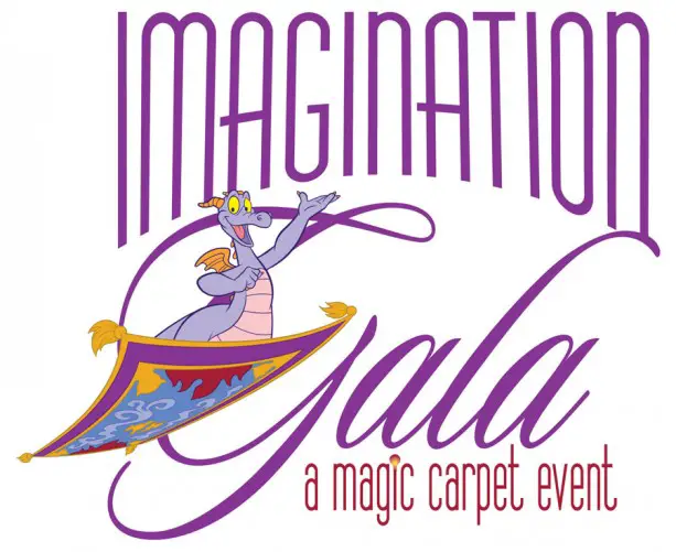 The Imagination Gala is Coming to Epcot