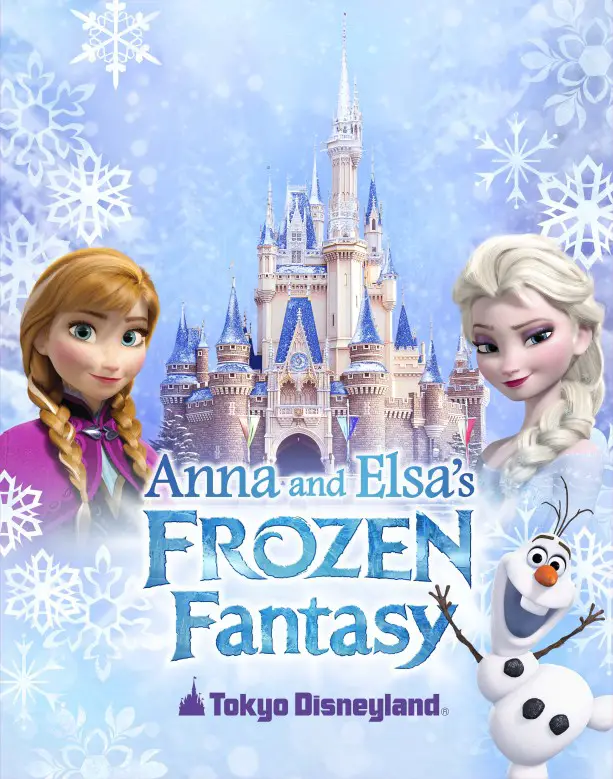 ‘Anna and Elsa’s Frozen Fantasy’ will be Coming to Tokyo Disneyland