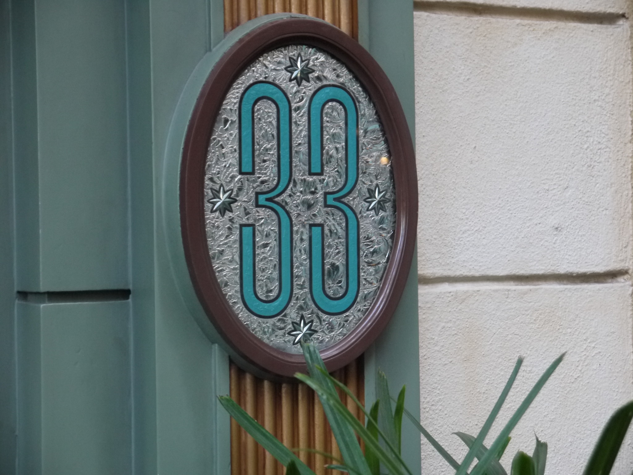 Another Email Update Sent to Those That Have Inquired About a Club 33 Membership at Walt Disney World