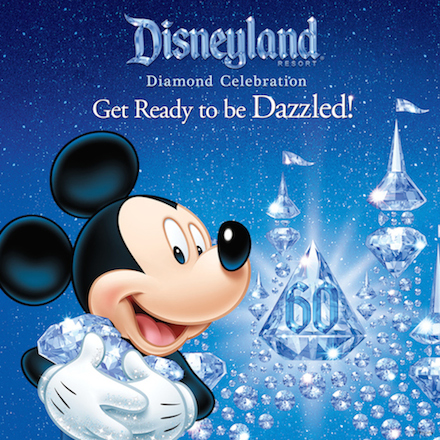 Prepare to be Dazzled with this Disneyland Good Neighbor Hotel Offer!