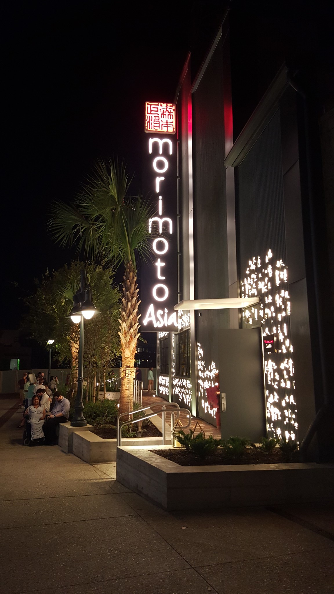 Morimoto Asia is Now Serving Lunch