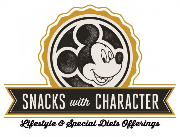 New Snack Options Now Available at Disney Parks and Resorts For Special Dietary Needs