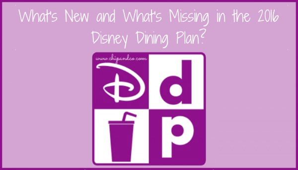 What’s New and What’s Missing in the 2016 Disney Dining Plan?