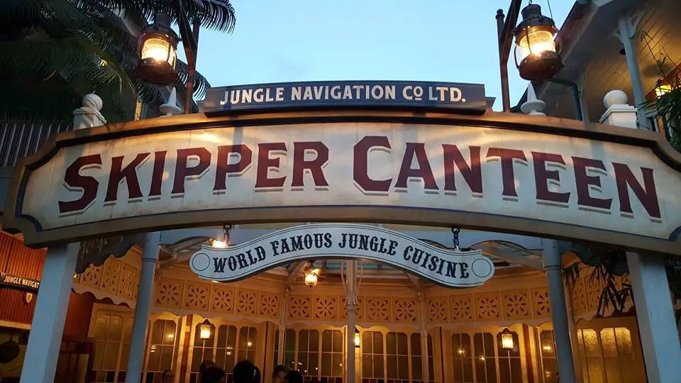 Same day reservations being taken soon at Skipper Canteen in the Magic Kingdom