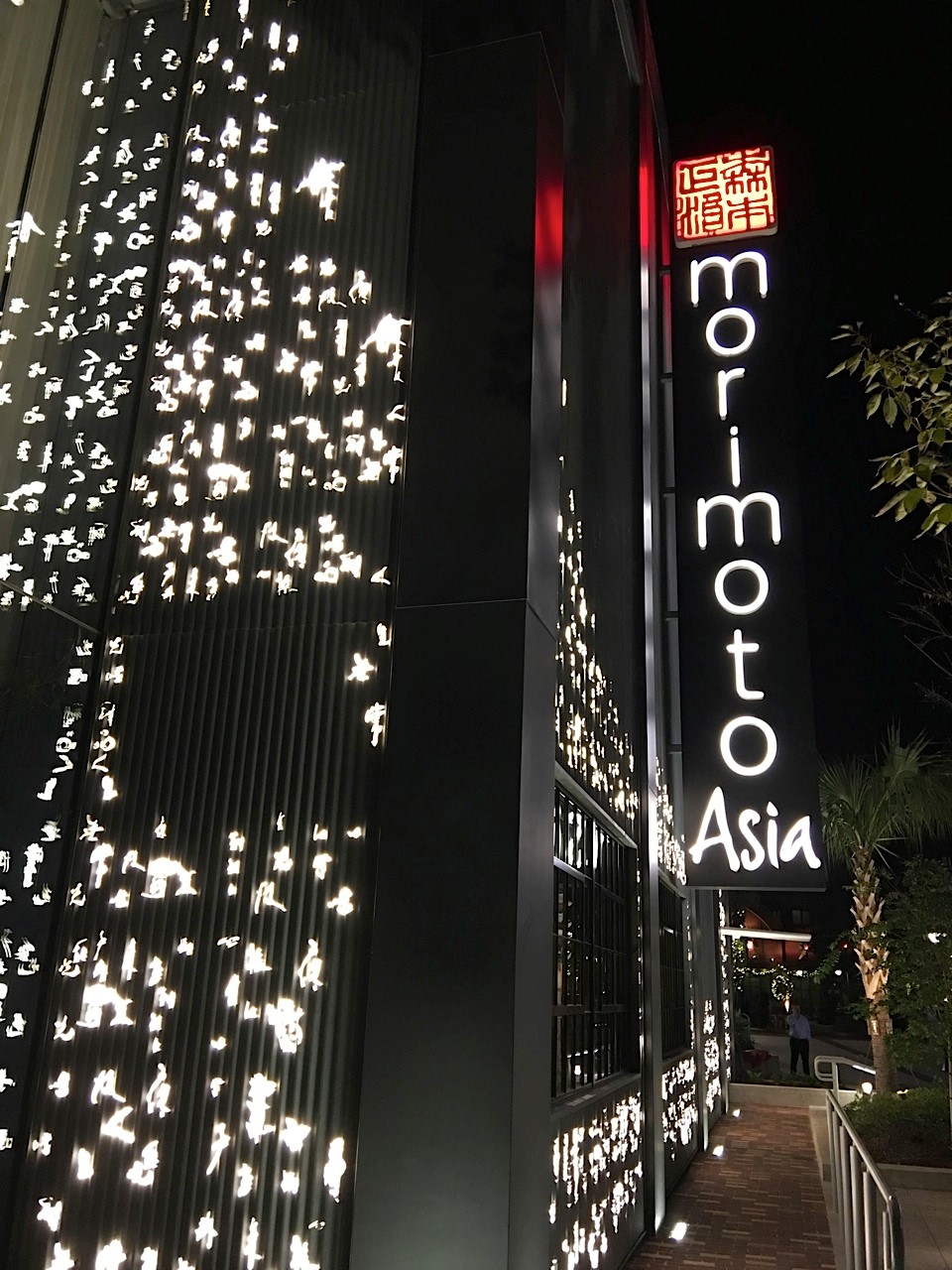 New To-Go Concept Begins May 15th at Morimoto Asia in Disney Springs