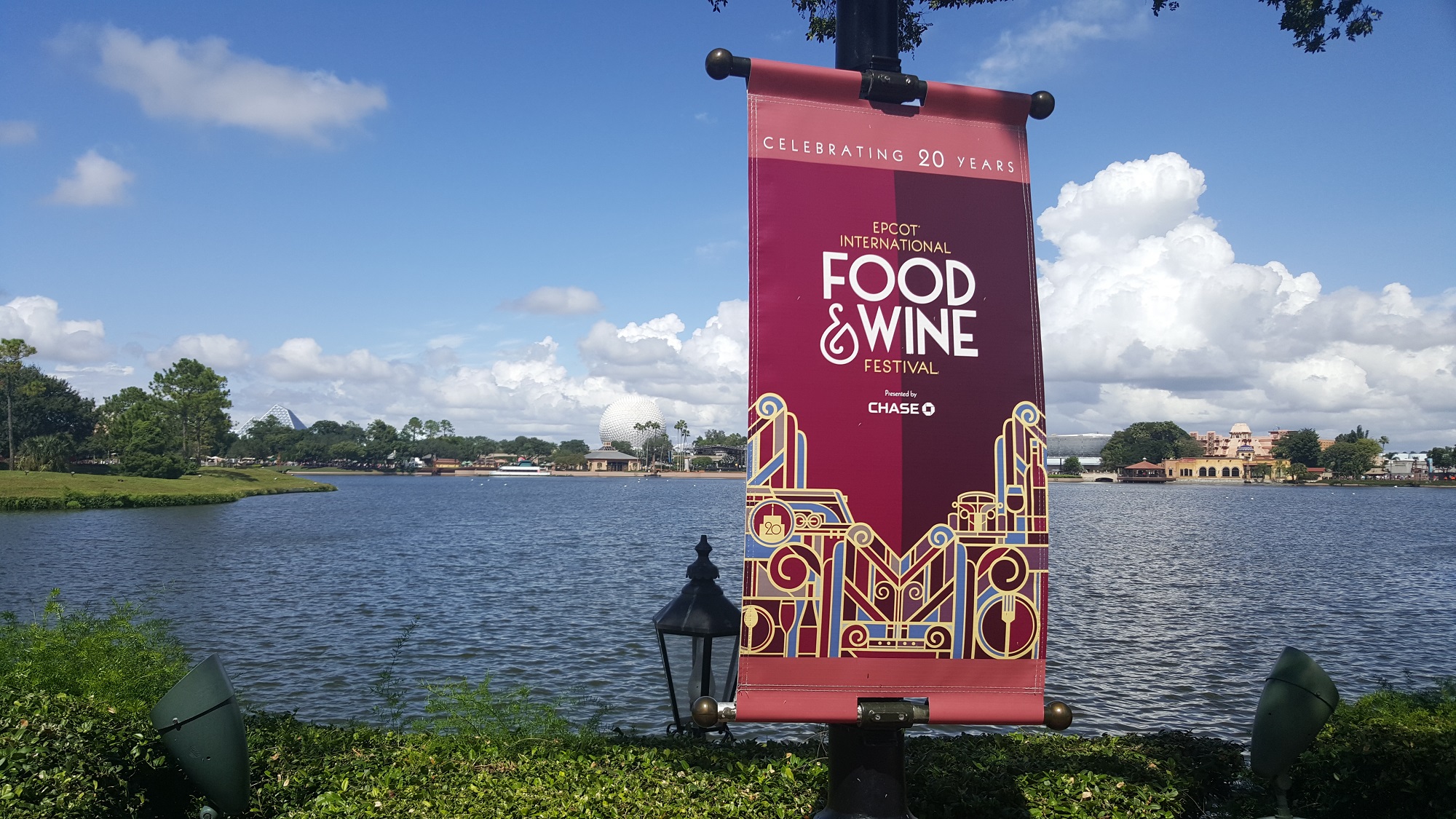 2017 Epcot Food and Wine Festival starting August 31st, 2017!