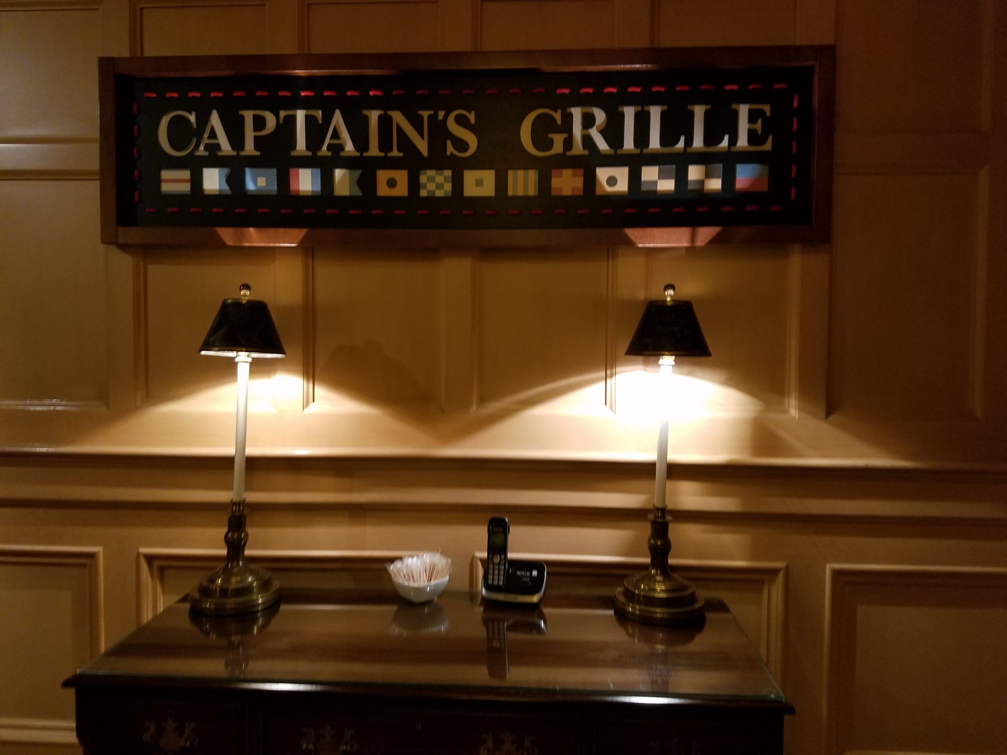 Captain’s Grille at Disney’s Yacht Club Resort Anticipates 2017 Refurbishment