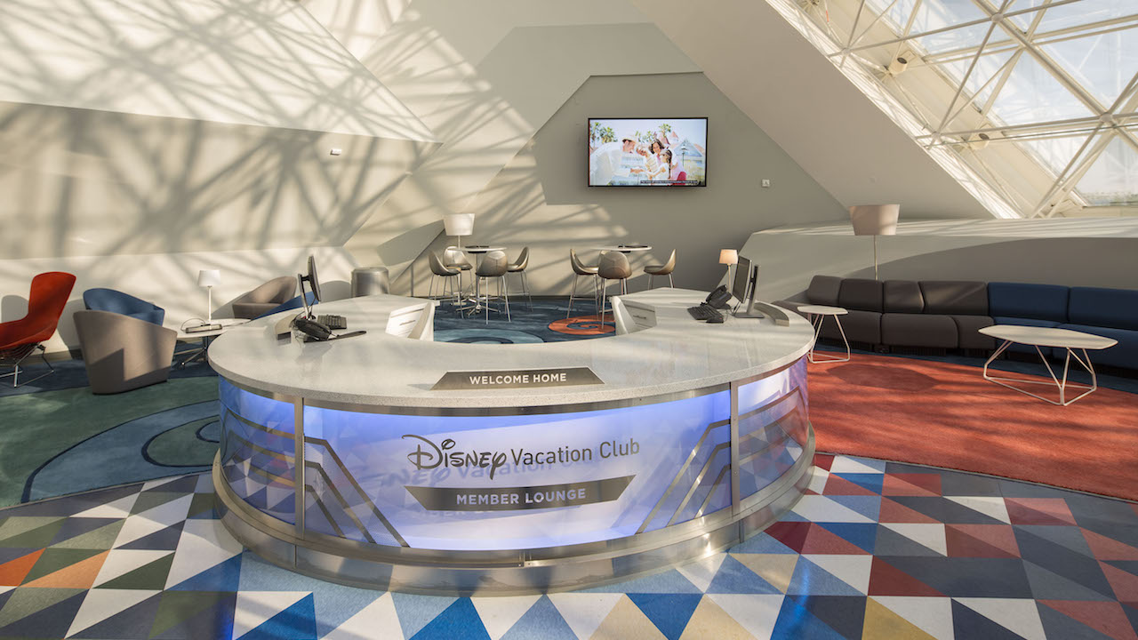 The DVC Member Lounge at Epcot will Remain Open in 2017