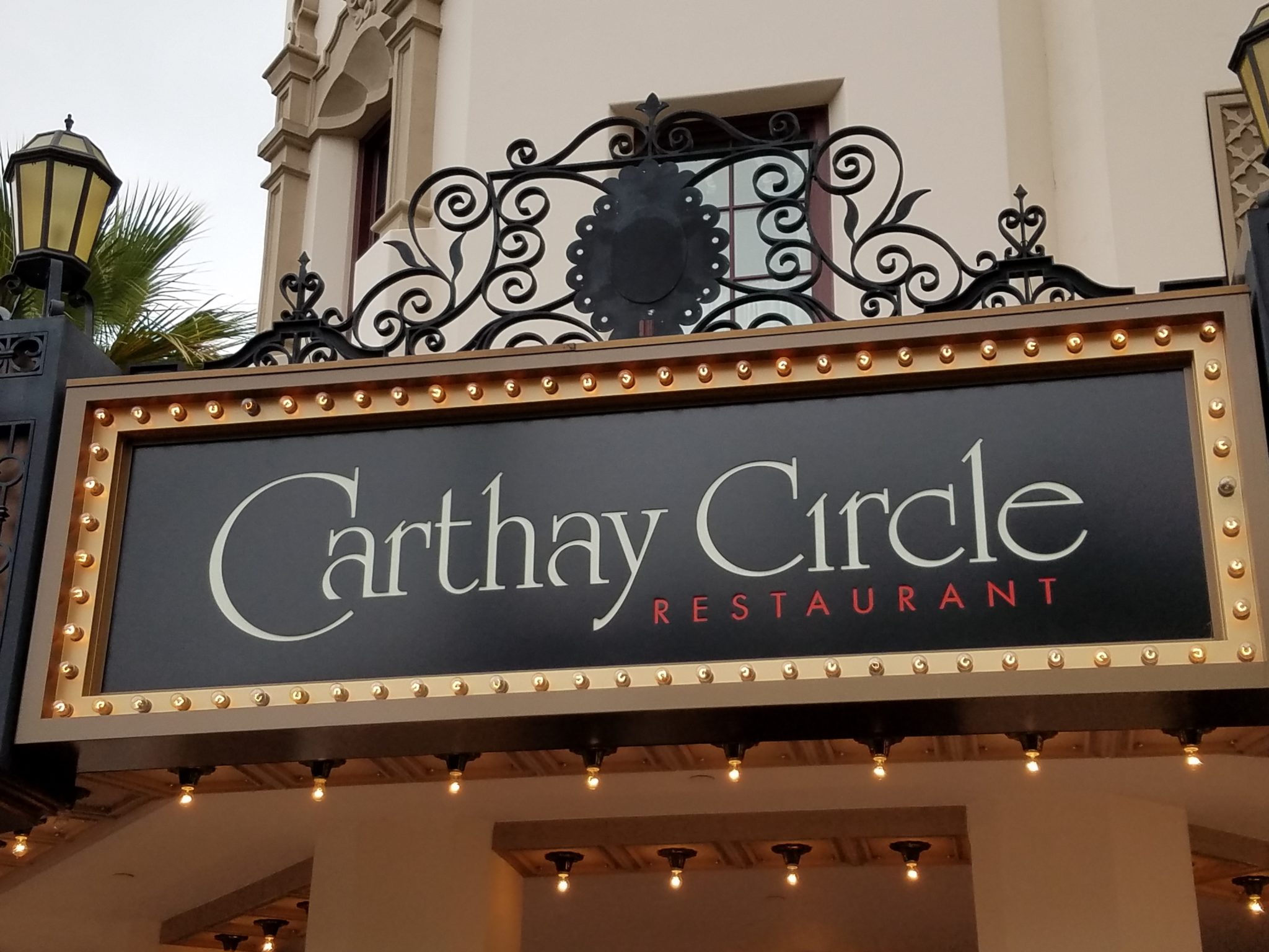 Carthay Circle’s World of Color Package Offers Excellent Food and Preferred Viewing