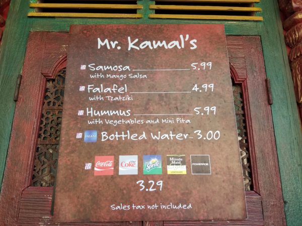 Maximizing Your Disney Dining Plan Snack Credits at Animal Kingdom Food Kiosks