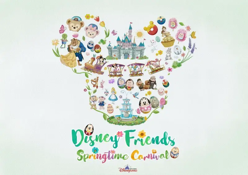 Hong Kong Disneyland to Host ‘Disney Friends Springtime Carnival’