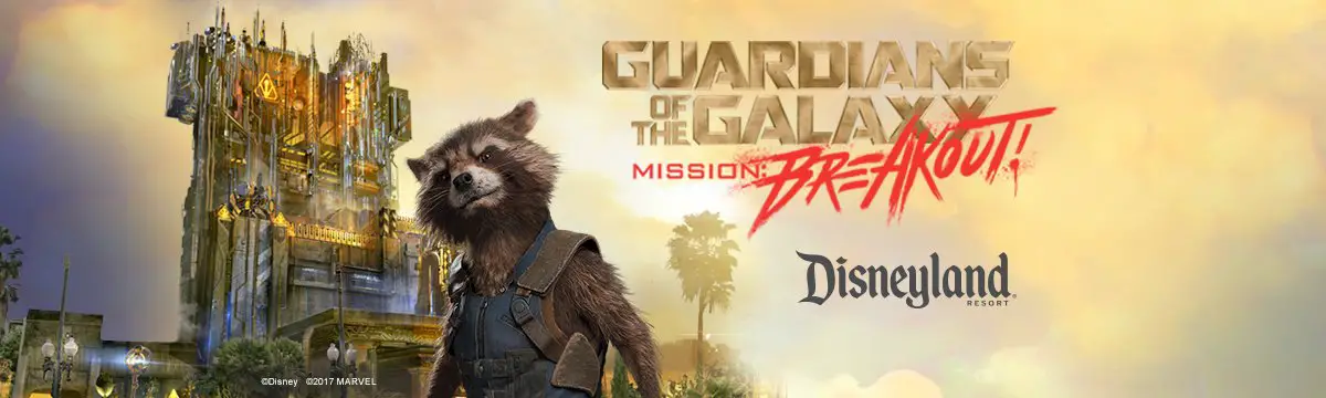 Guardians of the Galaxy Disneyland Amazon Sweepstakes
