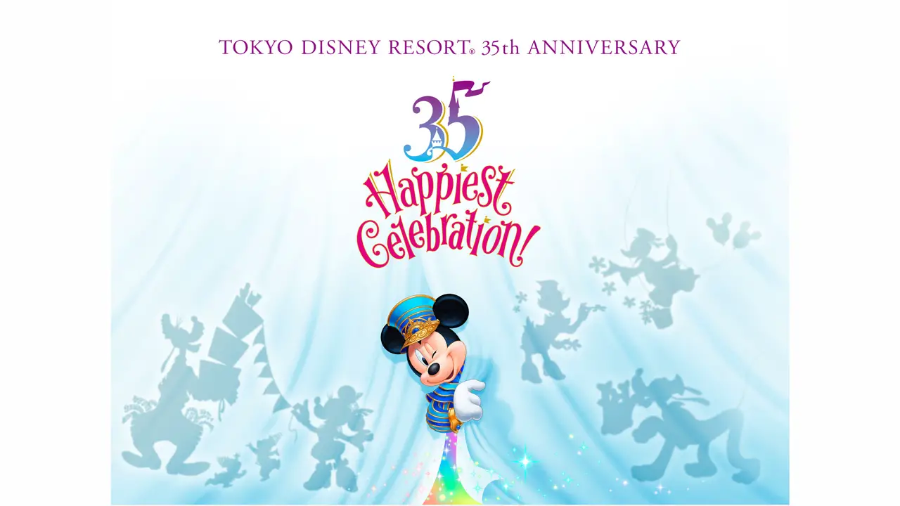 Exciting New Additions for Tokyo Disney Resort