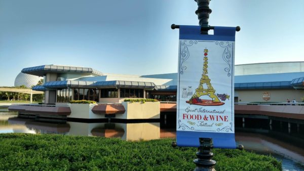 Epcot International Food and Wine Festival Expands to 87 Days