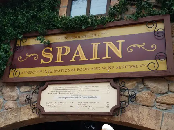 Epcot International Food & Wine Festival's Amazing Sips & Bites