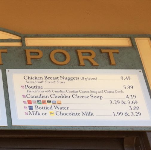 Canadian Cheddar Cheese Soup and Poutine Arrive at EPCOT!