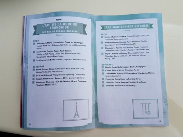 Passport Pages 22 & 23