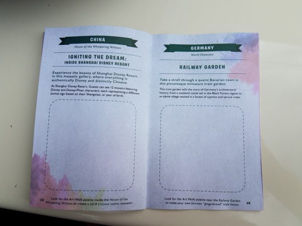 Passport Pages 28 & 29