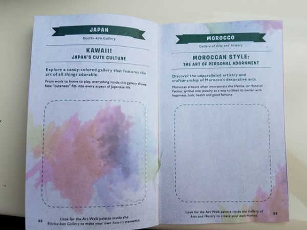 Passport Pages 31 & 32