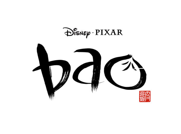 BAO_LOGO_FINAL_updated