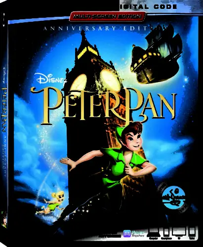 Peter Pan 2