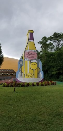 The Decorations of the 2018 Epcot Food & Wine Festival