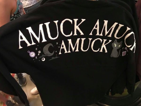 amuck spirit jersey