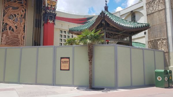 Construction Walls Up Around the Chinese Theater in Disney's Hollywood Studios