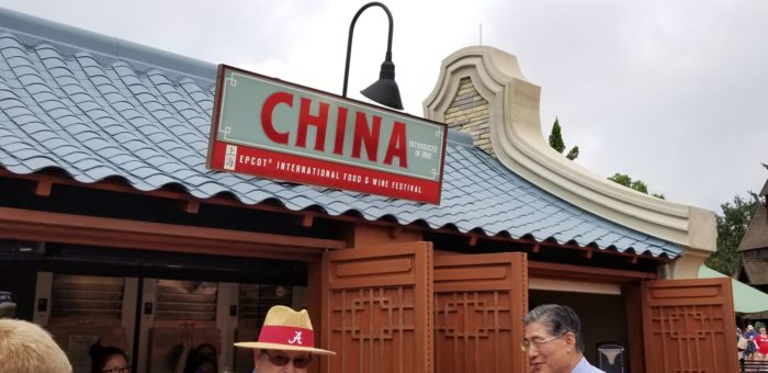 China Food Booth