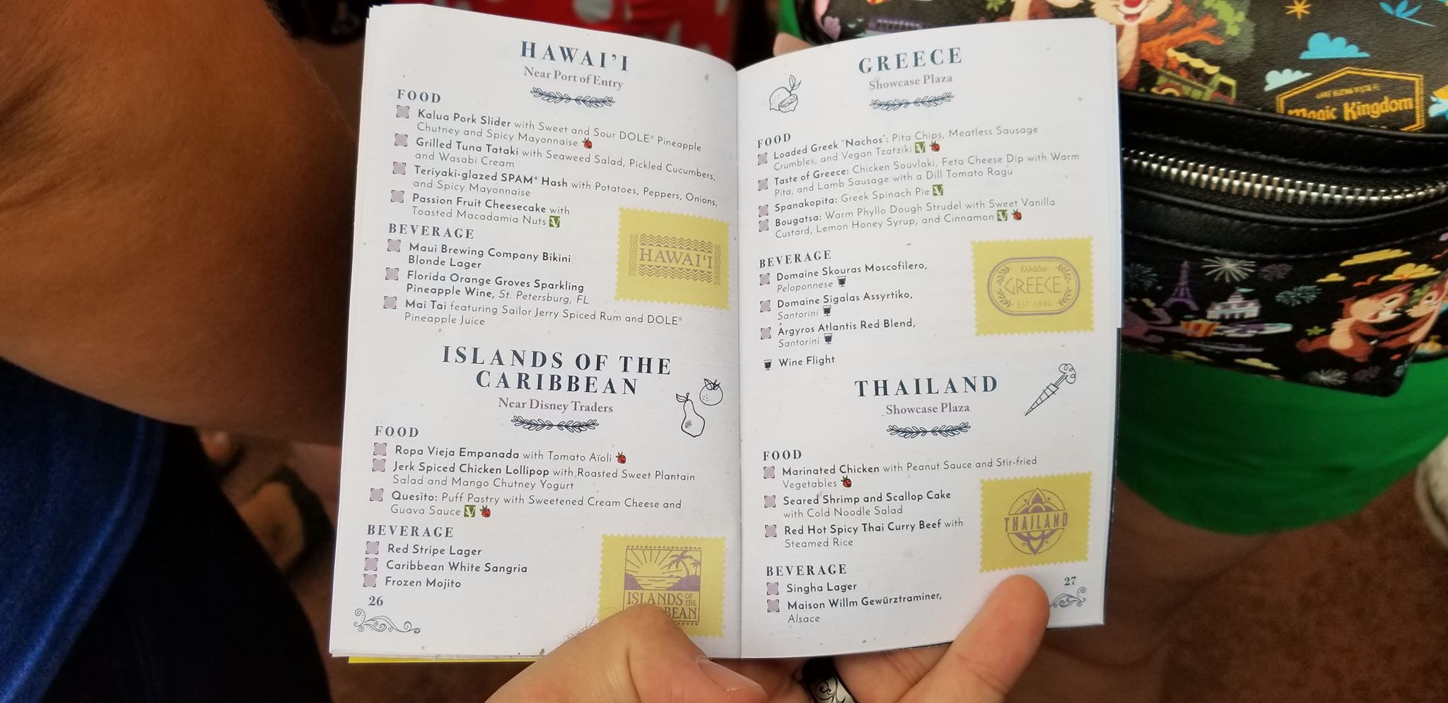 2018 Epcot International Food & Wine Passport and Map