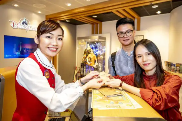 Hong Kong Disneyland opens new "Magic Gateway" Service Center