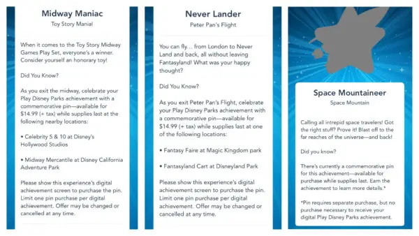 Achievement Pins Now Available - Play Disney Parks App