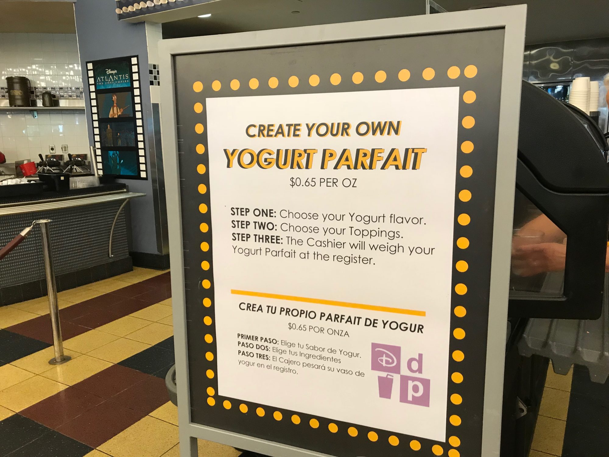 Create Your Own Yogurt Parfait at All-Star Movies