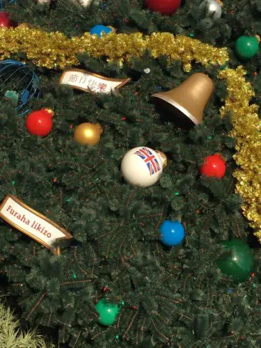 Epcot's World Showcase Christmas Tree Has Gone Up