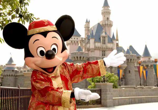 Hong Kong Disneyland throwing the “World’s Biggest Mouse Party”!