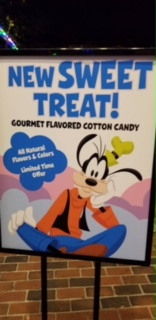 New Gourmet Cotton Candy At Disney Springs